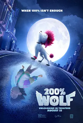 2023天天操